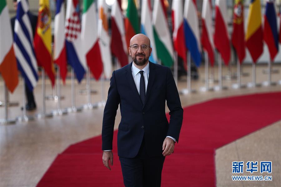 （国际）（4）欧盟冬季峰会在比利时布鲁塞尔举行