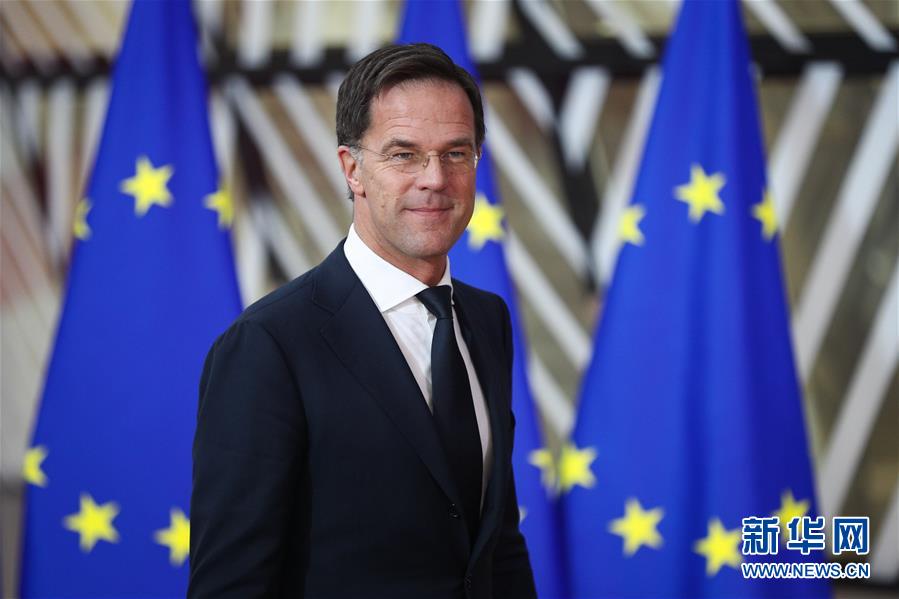 （国际）（7）欧盟冬季峰会在比利时布鲁塞尔举行