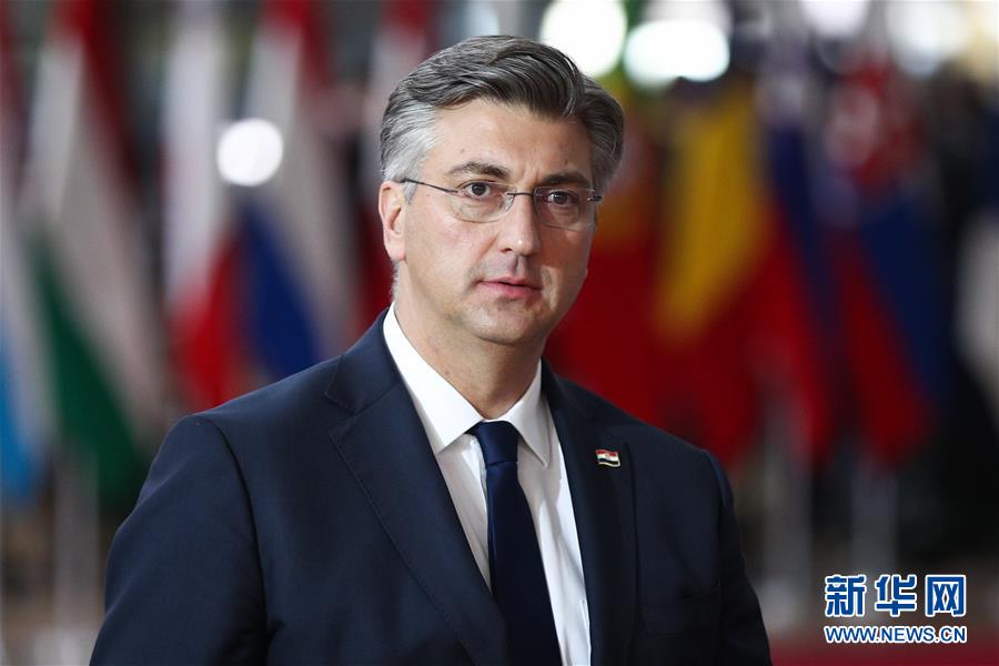 （国际）（9）欧盟冬季峰会在比利时布鲁塞尔举行