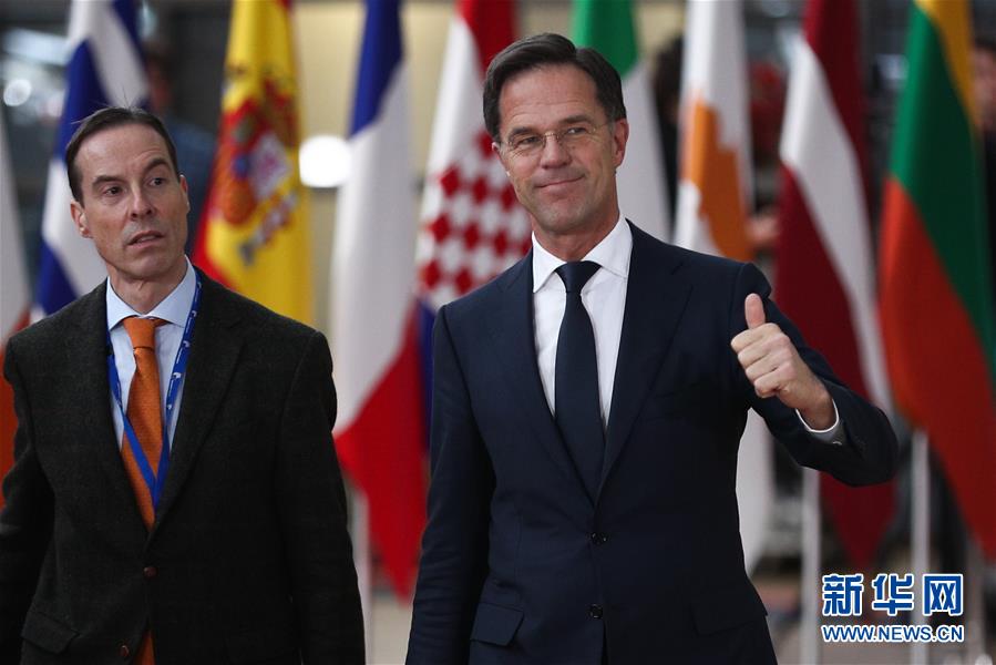 （国际）（13）欧盟冬季峰会在比利时布鲁塞尔举行