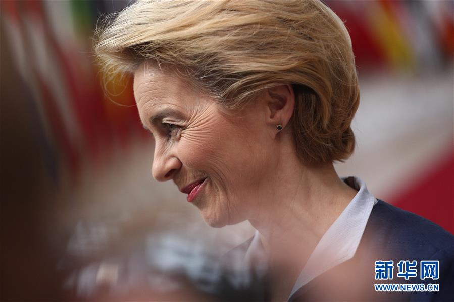 （国际）（14）欧盟冬季峰会在比利时布鲁塞尔举行