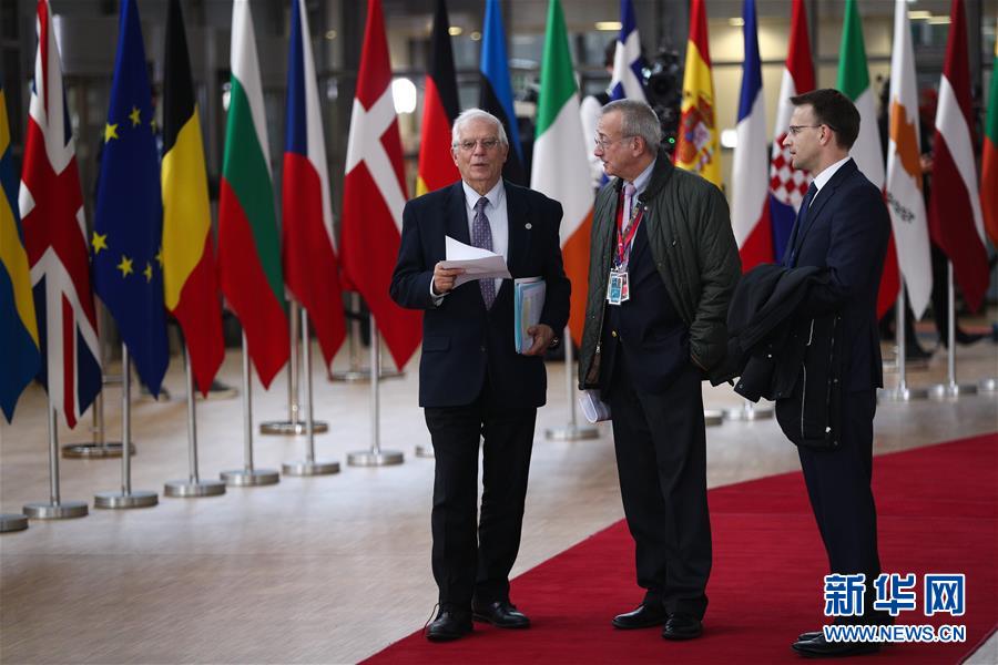 （国际）（16）欧盟冬季峰会在比利时布鲁塞尔举行