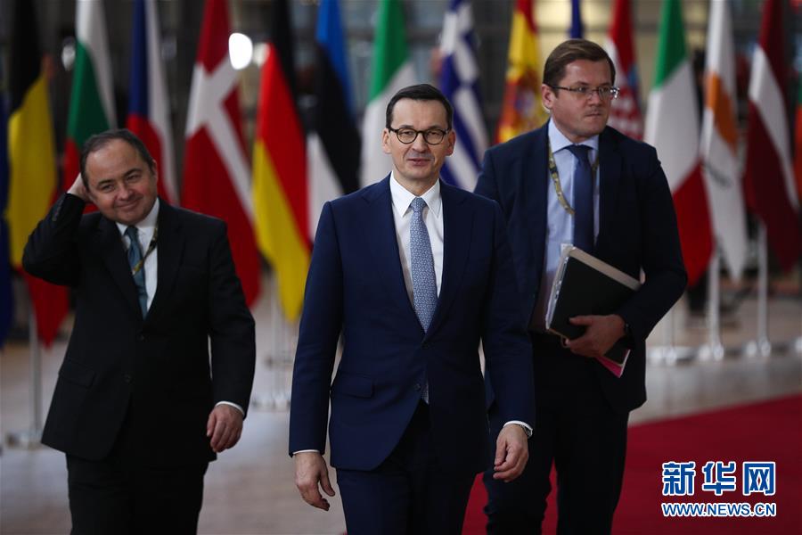 （国际）（17）欧盟冬季峰会在比利时布鲁塞尔举行