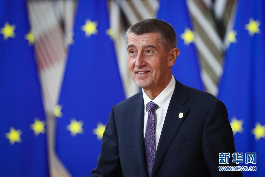 （国际）（19）欧盟冬季峰会在比利时布鲁塞尔举行