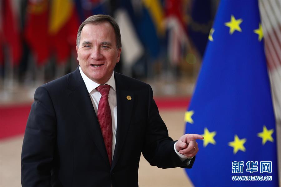 （国际）（22）欧盟冬季峰会在比利时布鲁塞尔举行