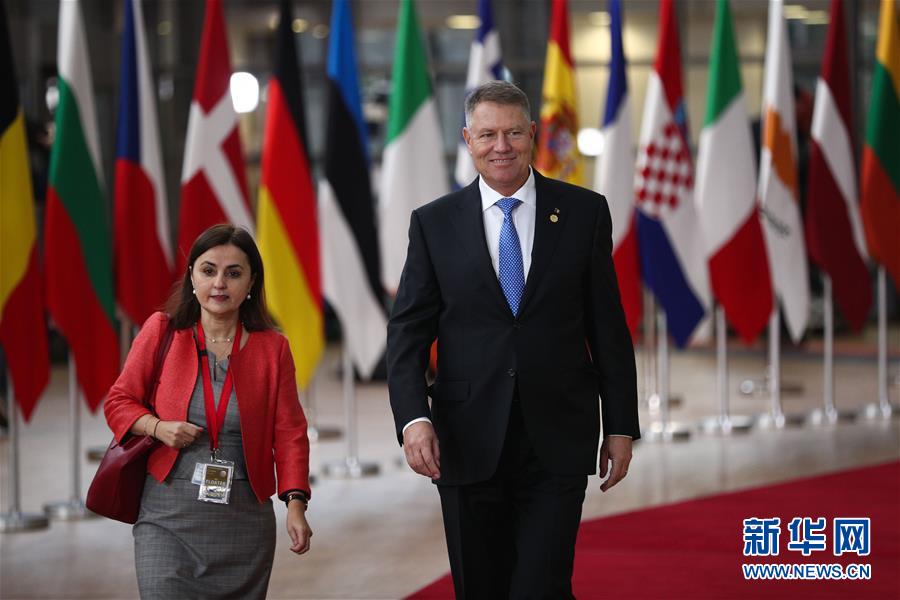 （国际）（25）欧盟冬季峰会在比利时布鲁塞尔举行