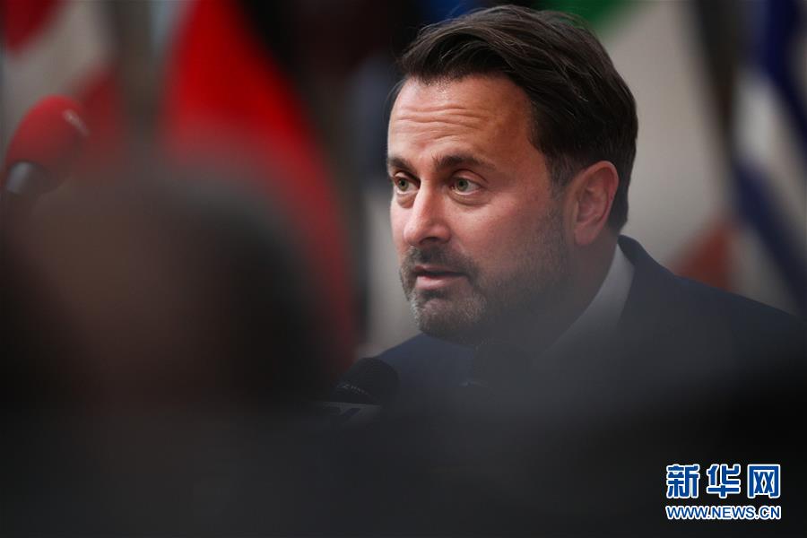 （国际）（27）欧盟冬季峰会在比利时布鲁塞尔举行