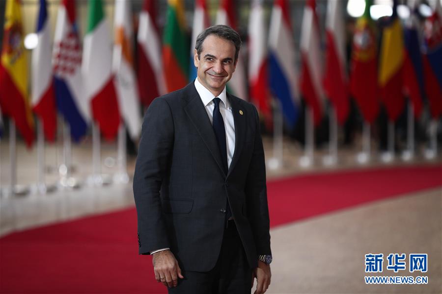 （国际）（29）欧盟冬季峰会在比利时布鲁塞尔举行