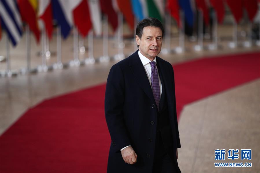 （国际）（30）欧盟冬季峰会在比利时布鲁塞尔举行