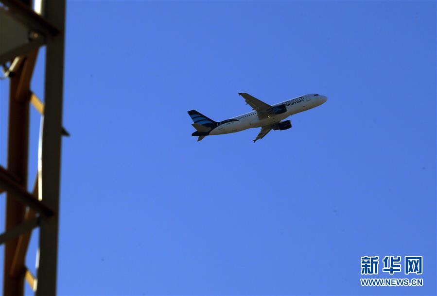 （国际）（1）利比亚的黎波里机场恢复通航