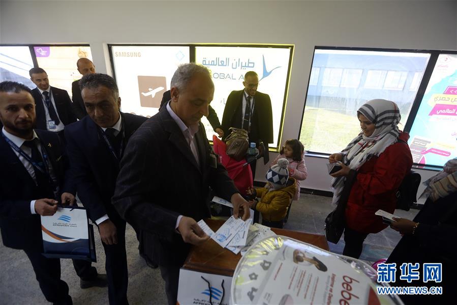 （国际）（3）利比亚的黎波里机场恢复通航