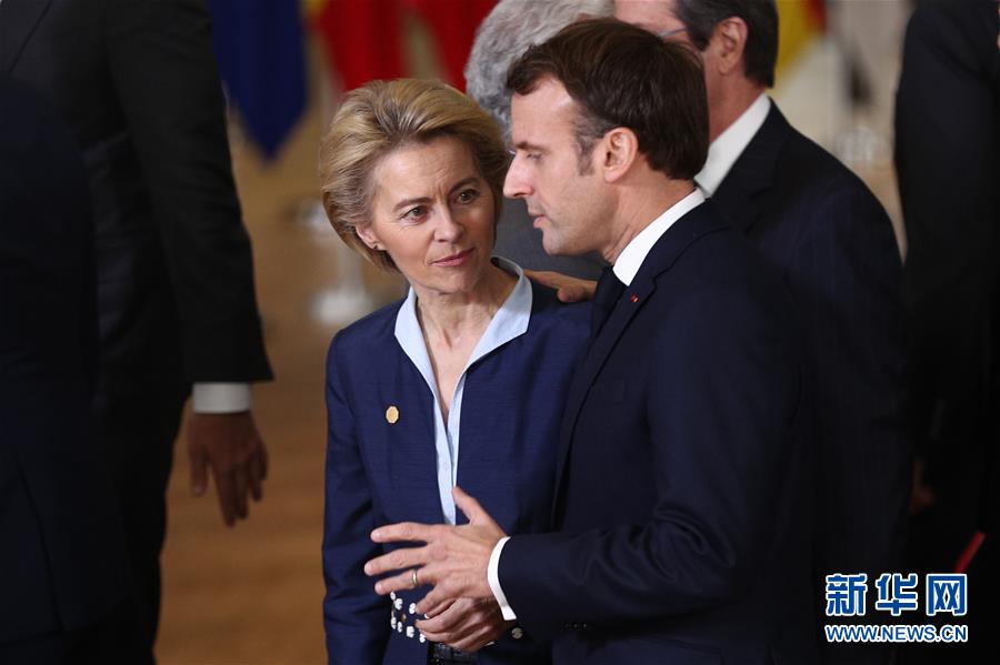 （国际）（2）欧盟冬季峰会举行领导人合影仪式