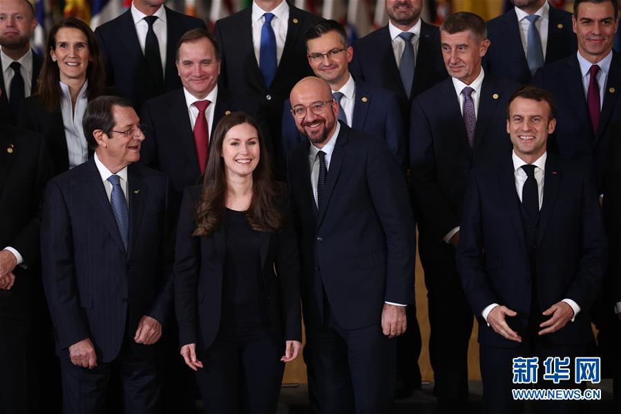 （国际）（3）欧盟冬季峰会举行领导人合影仪式