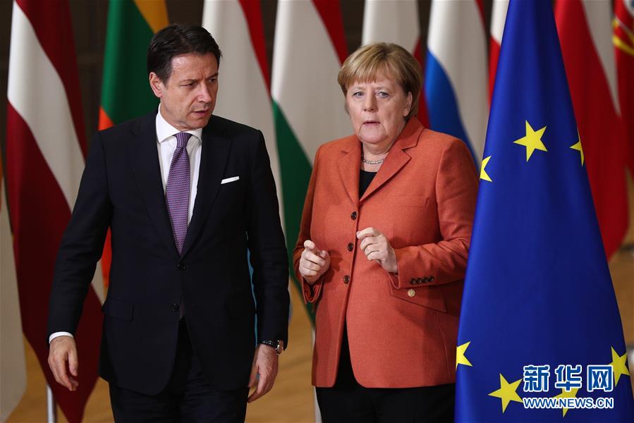 （国际）（4）欧盟冬季峰会举行领导人合影仪式