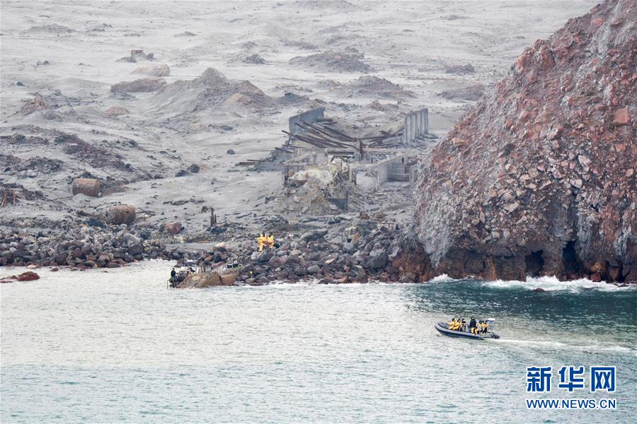 （国际）（2）救援队找到6名怀特岛火山喷发遇难者