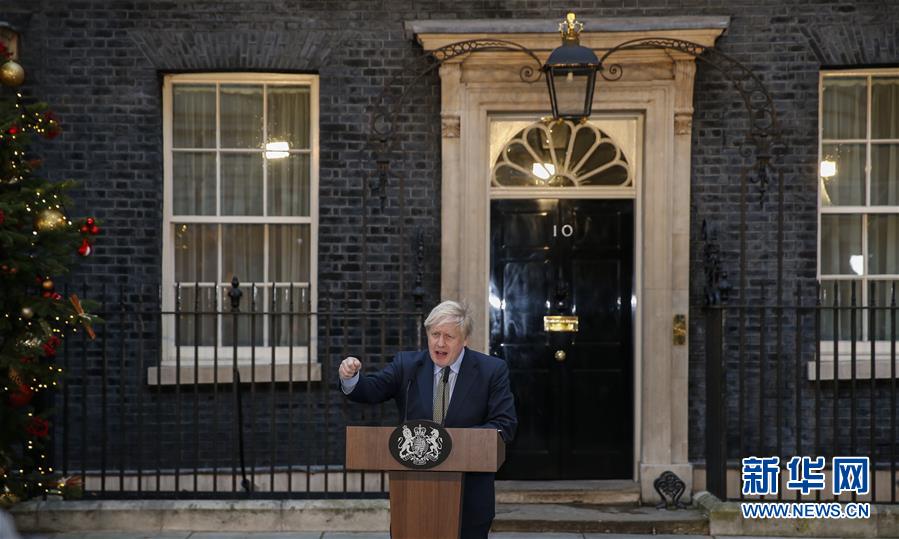 （國際）（2）約翰遜就任英國首相發表演講