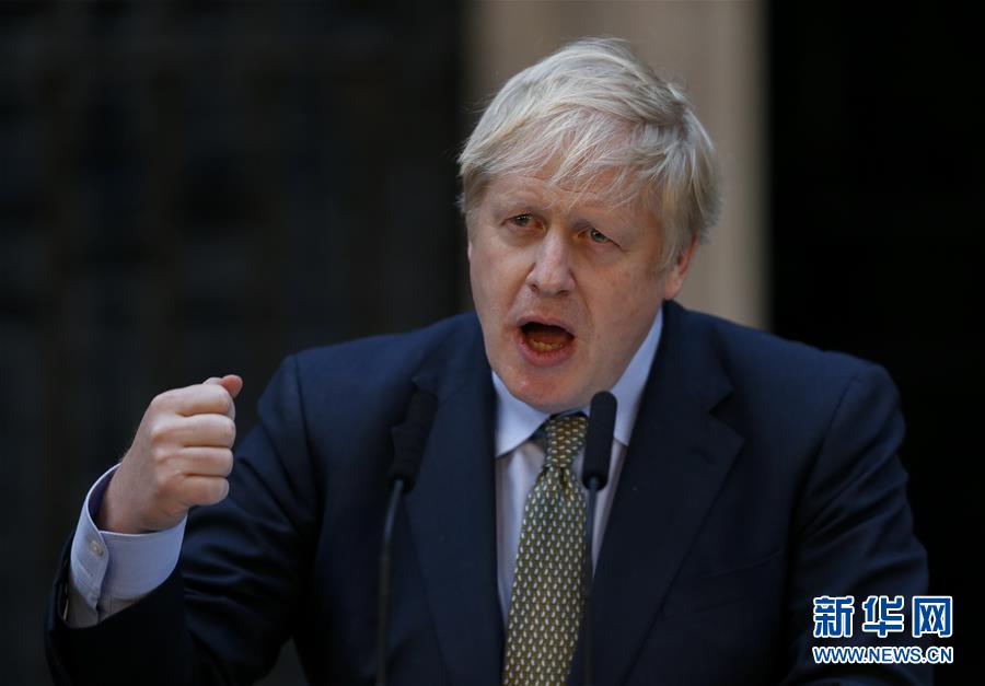 （国际）（3）约翰逊就任英国首相发表演讲