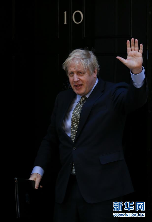（国际）（5）约翰逊就任英国首相发表演讲