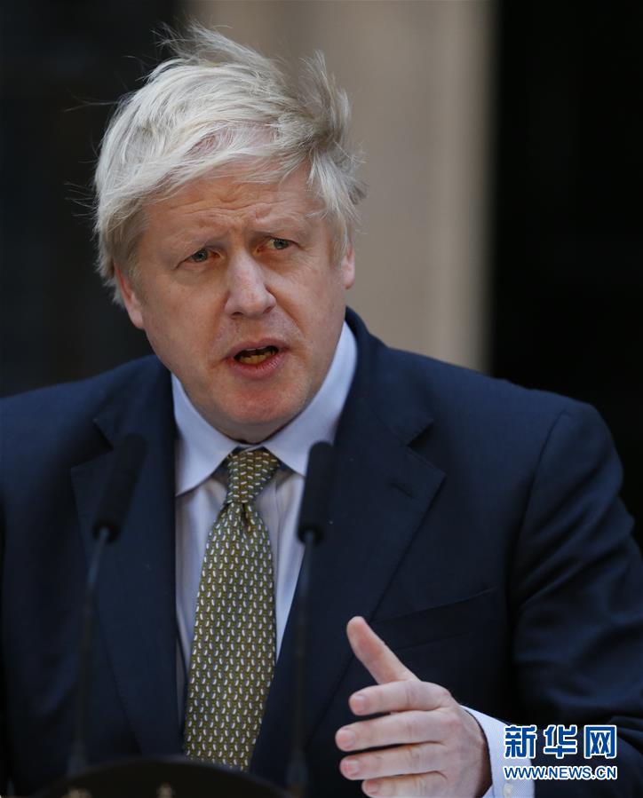 （国际）（4）约翰逊就任英国首相发表演讲