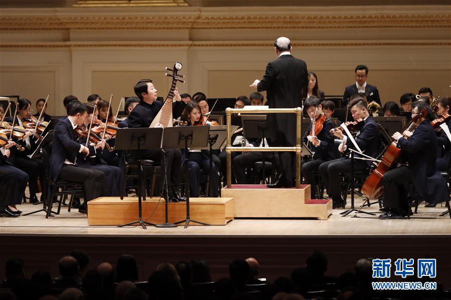（国际）（1）在纽约，奏起和而不同的交响乐