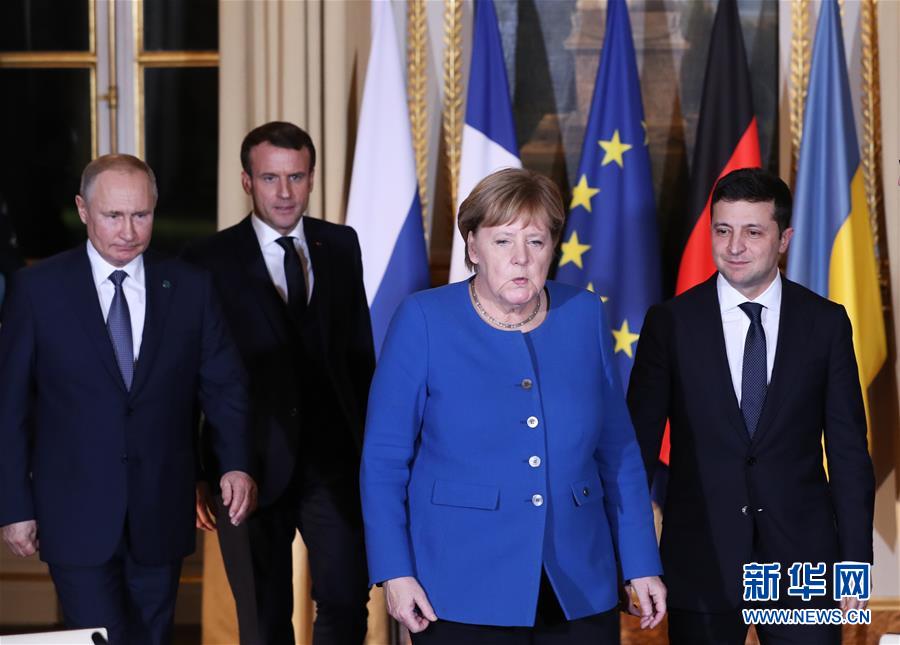 （国际&middot;一周看天下）&ldquo;诺曼底模式&rdquo;峰会