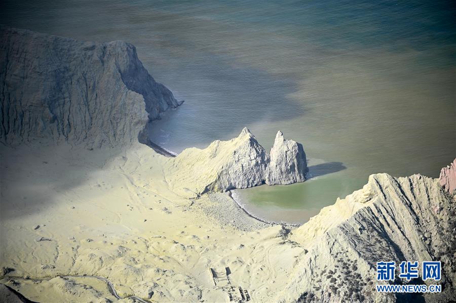 （国际&middot;一周看天下）新西兰怀特岛火山喷发