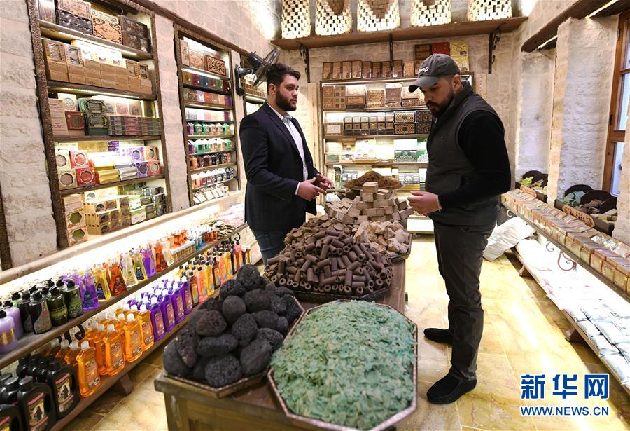 (国际·图文互动)(1)用橄榄皂“敲”开中国市场大门——叙利亚企业的生意经