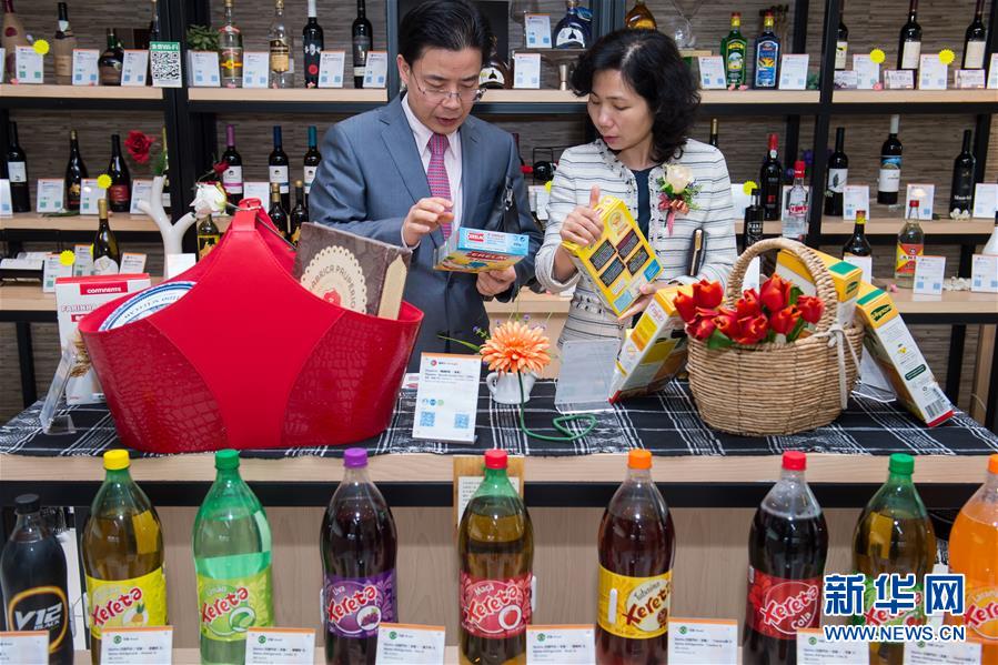 （澳门回归20周年&middot;图文互动）（2）&ldquo;一带一路&rdquo;在澳门&mdash;&mdash;澳门加快推进中葡商贸合作服务平台建设