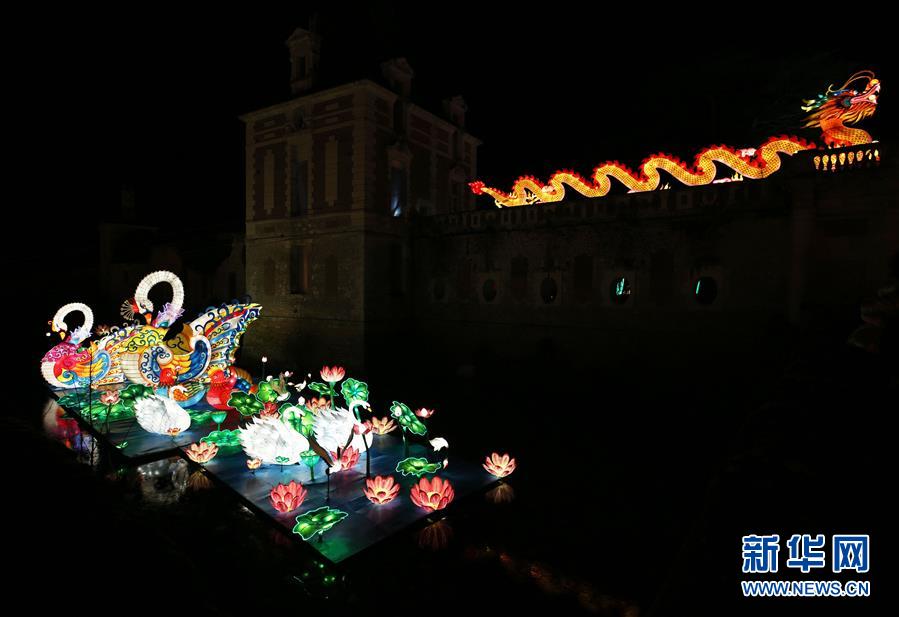 （国际）（8）中国彩灯点亮法国塞纳古堡