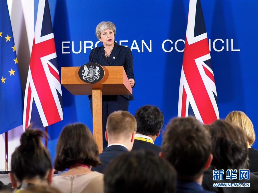 （国际&middot;年终报道）（6）2019，英国&ldquo;脱欧&rdquo;成&ldquo;拖欧&rdquo; 