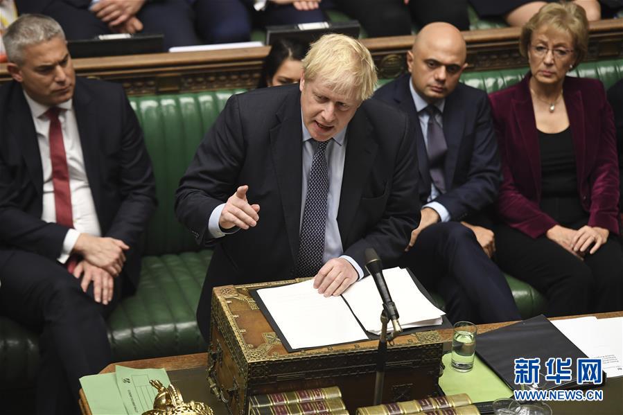 （国际&middot;年终报道）（13）2019，英国&ldquo;脱欧&rdquo;成&ldquo;拖欧&rdquo; 