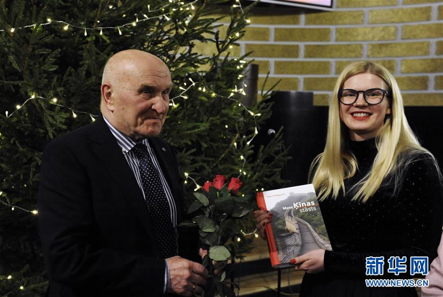（国际）拉脱维亚汉学家贝德高新书发布会在里加举行