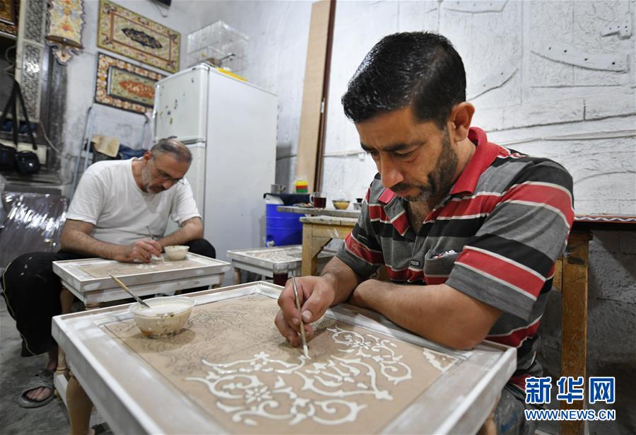 （国际·图文互动）（2）通讯：抢救濒临失传的传统手工艺——探访叙利亚“东方之家”