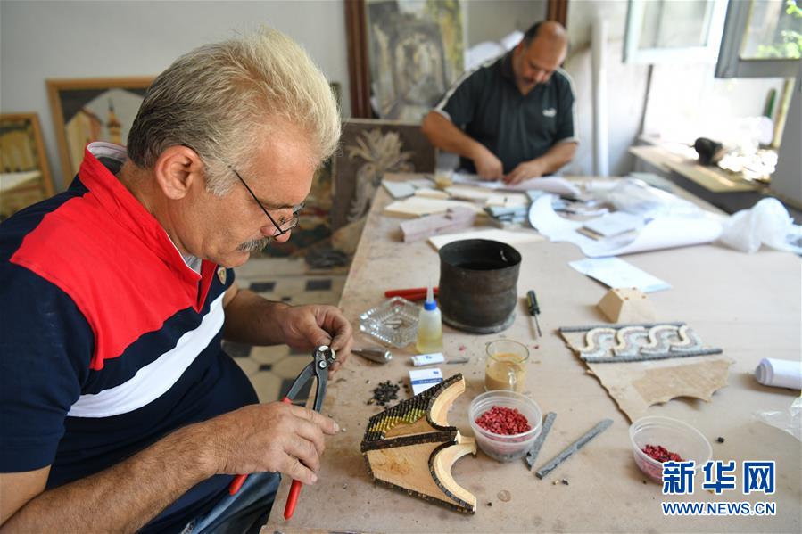 （国际&middot;图文互动）（3）通讯：抢救濒临失传的传统手工艺&mdash;&mdash;探访叙利亚&ldquo;东方之家&rdquo;