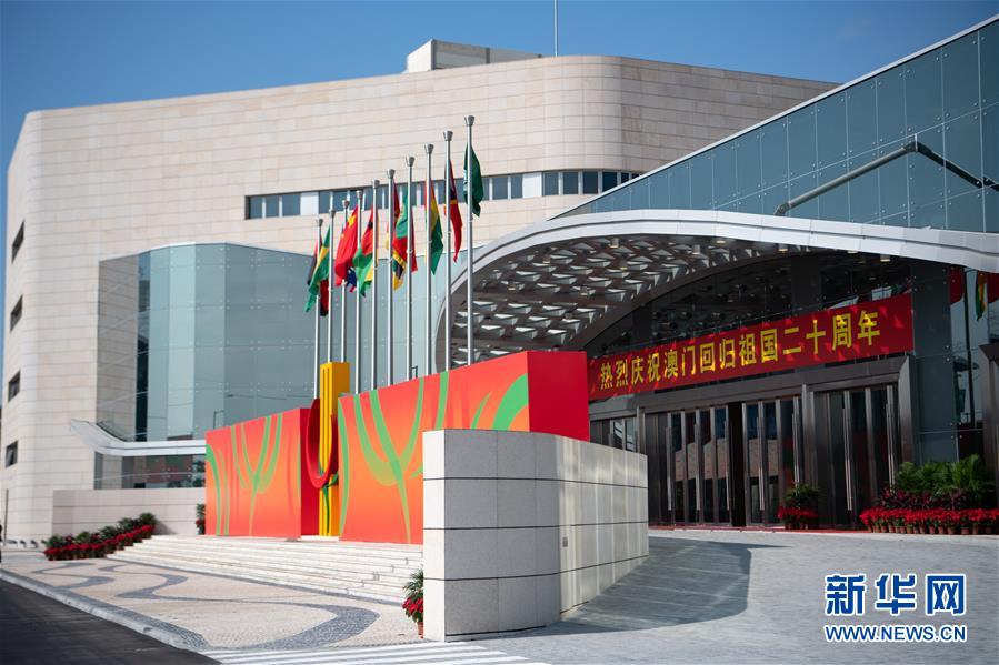 (澳门回归20周年·图文互动)(8)殷殷关怀满濠江——习近平主席视察澳门基层回访记