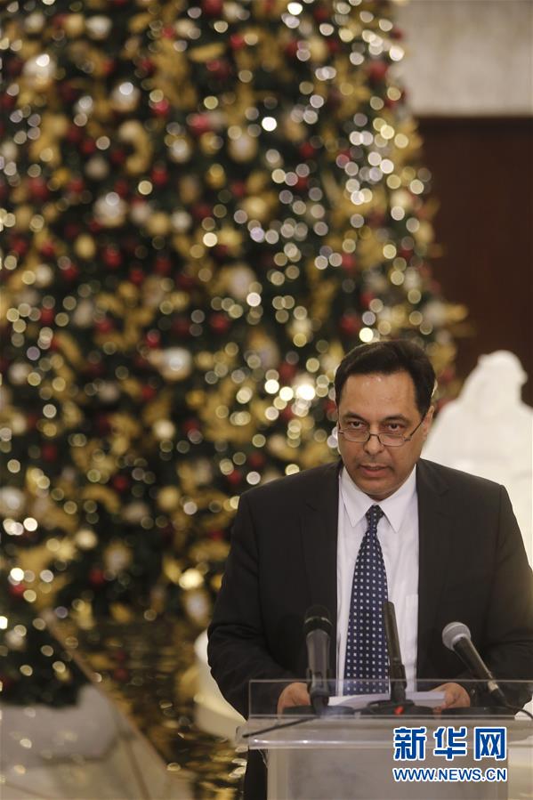 （国际）（3）黎巴嫩总统奥恩任命迪亚卜为新总理