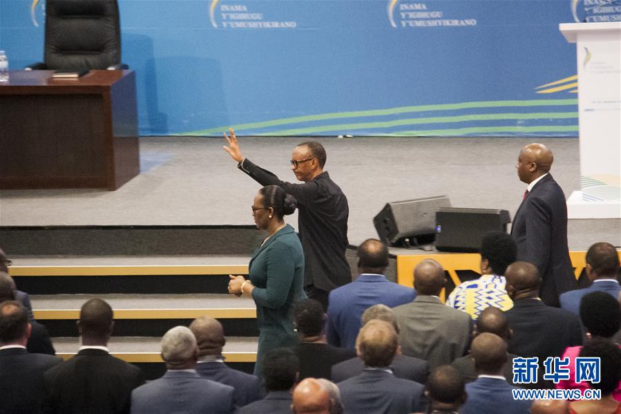 （国际·图文互动）（3）通讯：从全国对话会议感受卢旺达特色治理方式