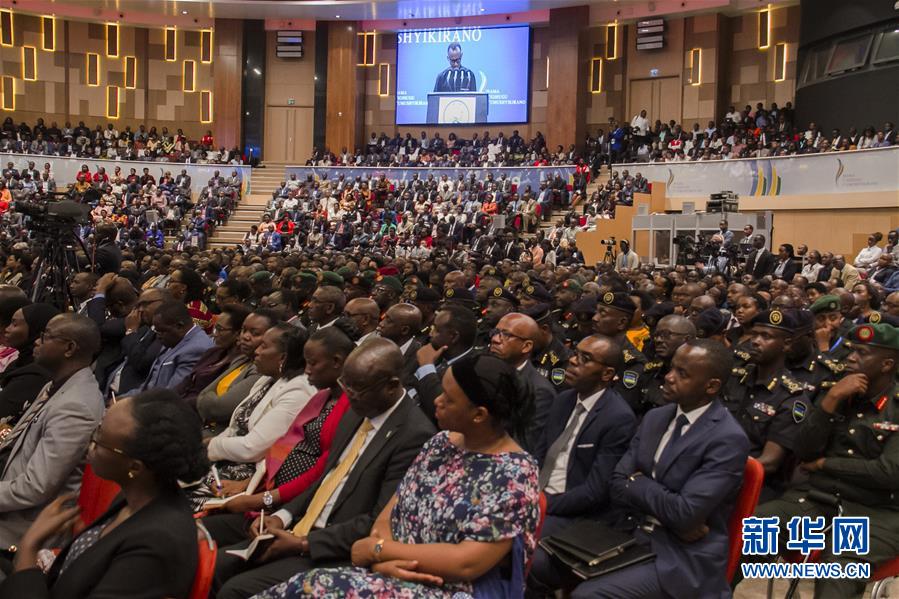 （国际·图文互动）（4）通讯：从全国对话会议感受卢旺达特色治理方式