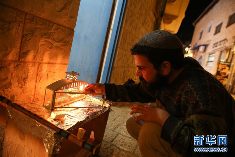 （XHDW）（4）以色列采法特迎来哈努卡节