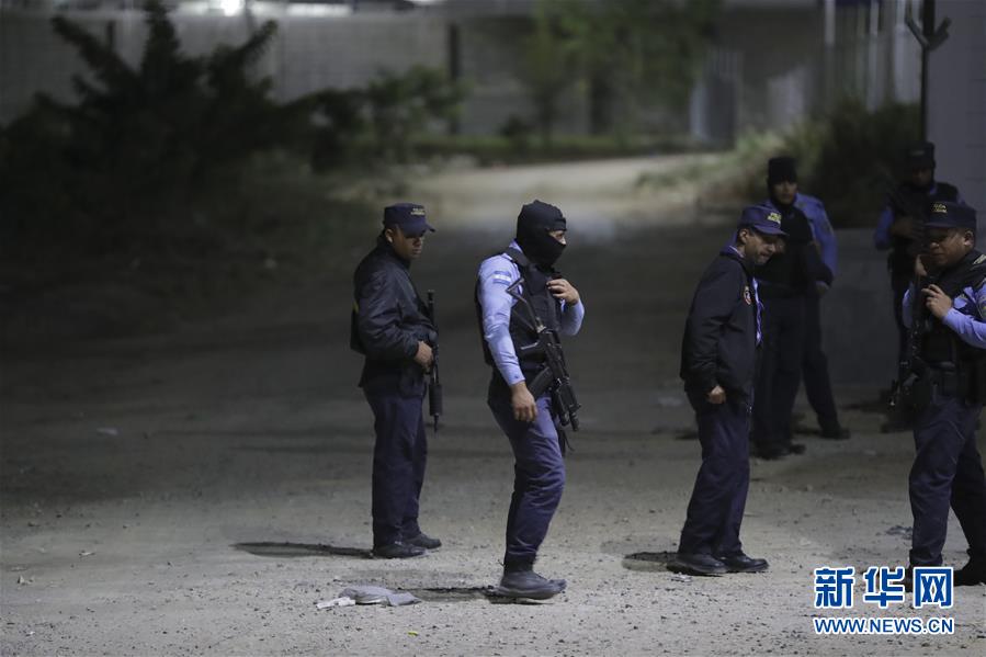 (国际)(4)洪都拉斯监狱暴乱致18人死亡