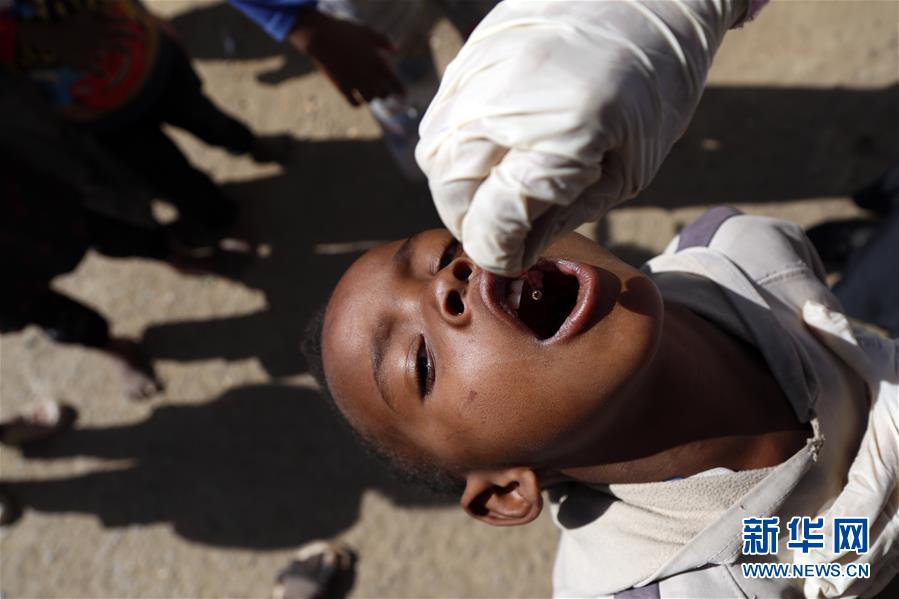 （国际）（6）也门开展小儿麻痹症免疫活动 