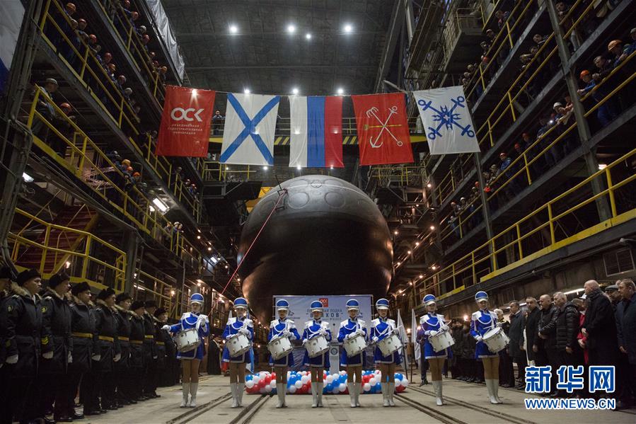 （国际）（4）俄为太平洋舰队建造的第二艘636.3型潜艇下水