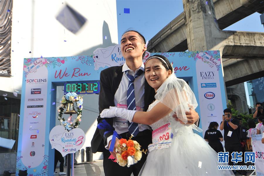 （国际&middot;年终报道）（3）2019，&ldquo;爱你依旧&rdquo;