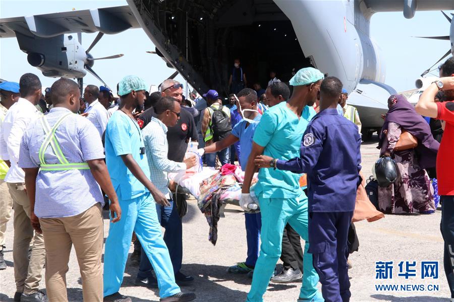 （国际）（8）索马里首都汽车炸弹袭击已致死79人