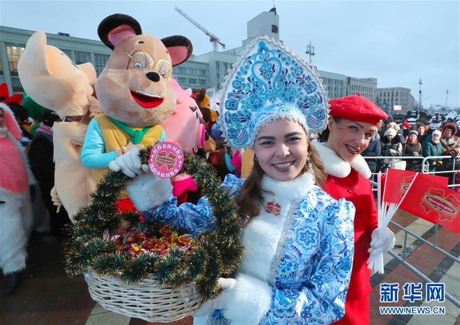 （新华视界）（5）白俄罗斯首都举行新年巡游