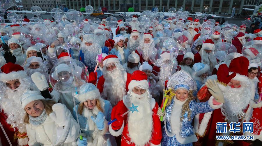 （新华视界）（4）白俄罗斯首都举行新年巡游