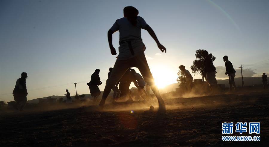 （国际&middot;一周看天下）落日余晖