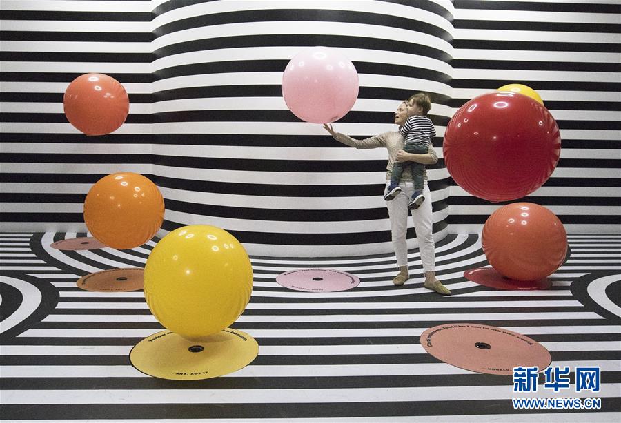 （国际&middot;一周看天下）彩色工厂