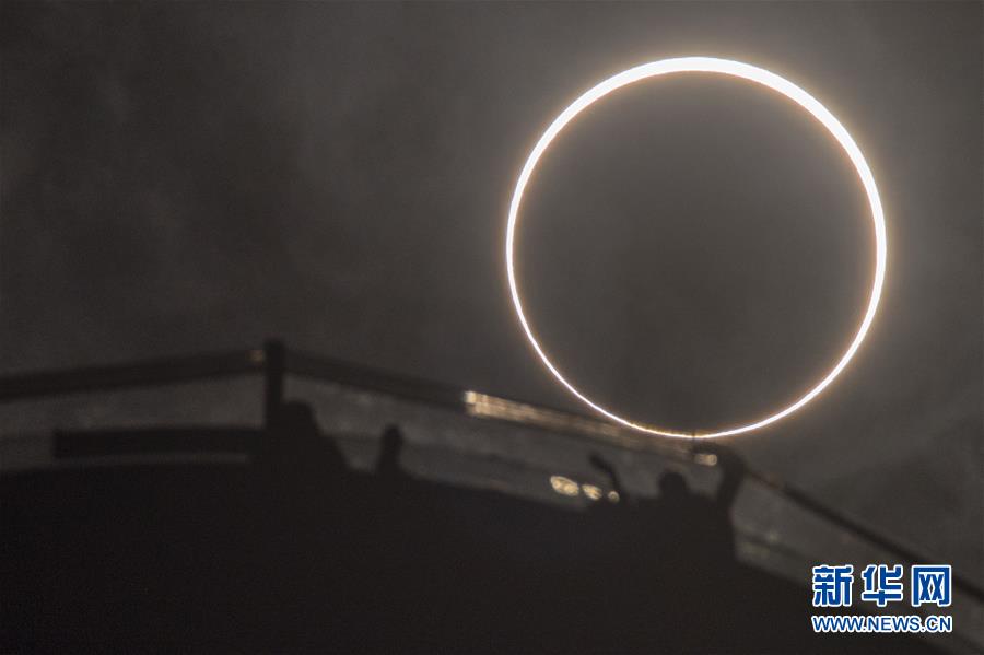 （国际&middot;一周看天下）&ldquo;天狗食日&rdquo;