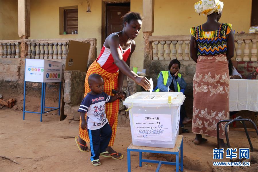 （国际）（5）几内亚比绍举行总统选举第二轮投票